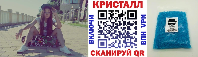 MEGA ONION  Шатура  АМФЕТАМИН 97% 