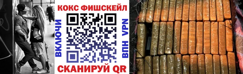 Кокаин Перу  Шатура 