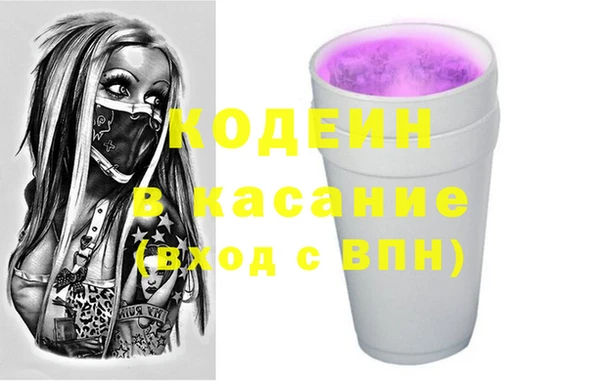 меф Алзамай