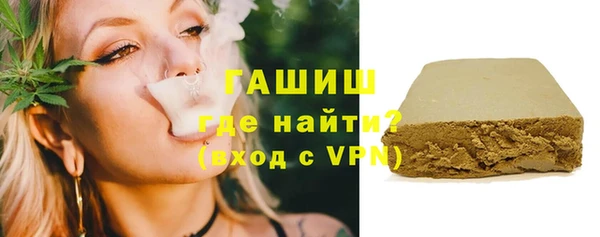 меф Алзамай