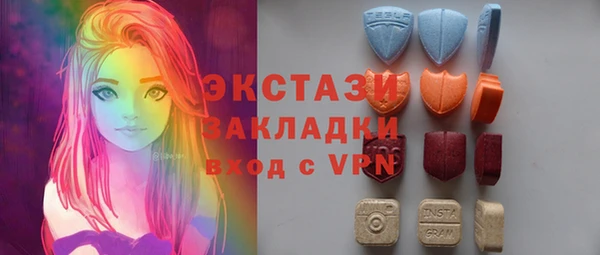 меф Алзамай