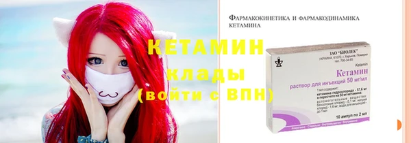 мдпв Медногорск