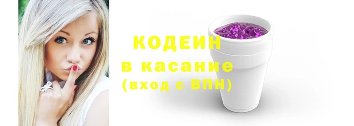 мефедрон Алексеевка