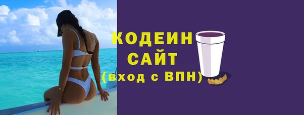 гидра Алексин