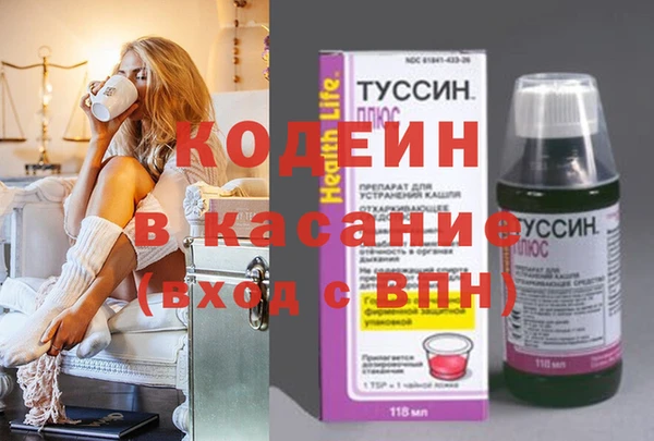 гидра Алексин