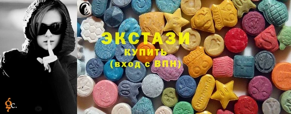 меф Алзамай