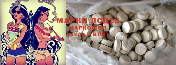 меф Алзамай