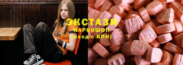 мефедрон Алексеевка