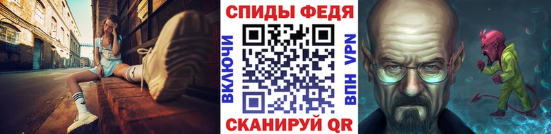 МЕТАМФЕТАМИН пудра  Шатура 
